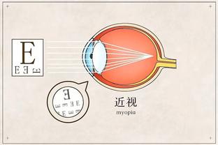 江南娱乐平台怎么样截图2